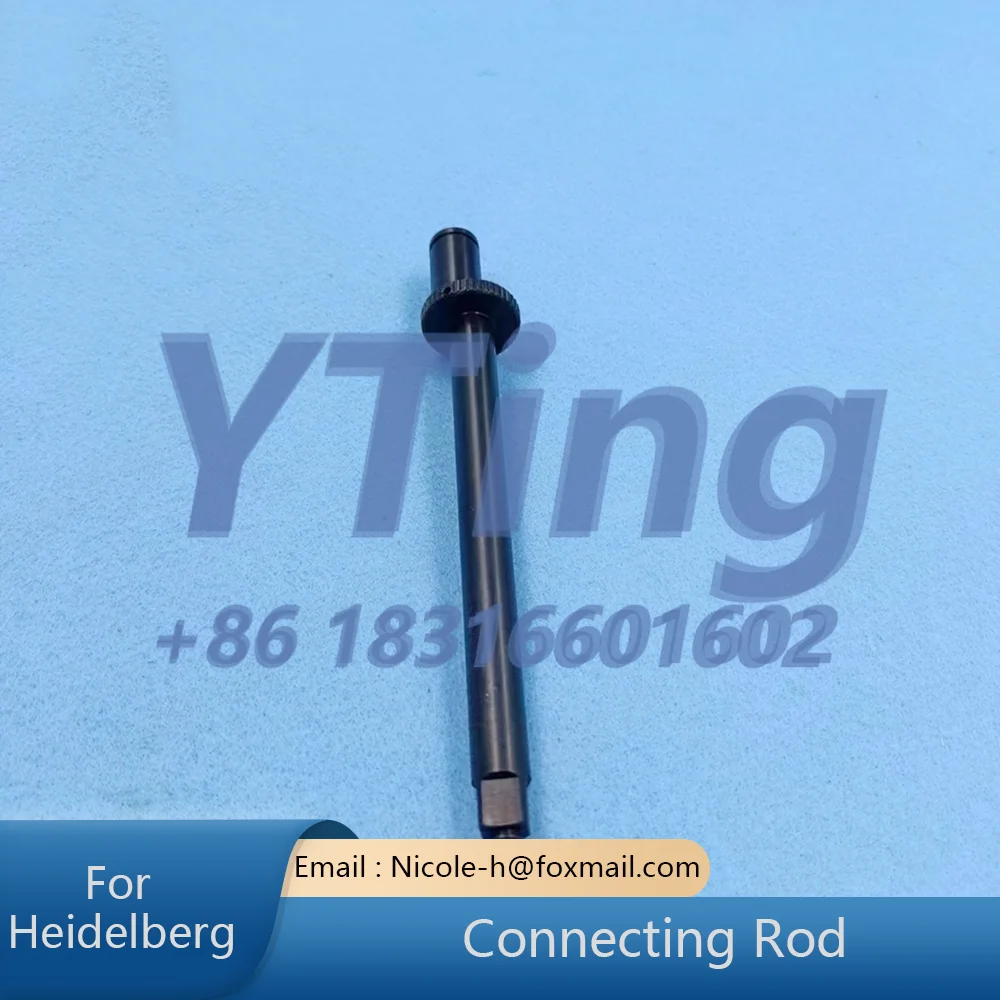 

Heidelberg CD102 Preset Feeder Cam Distribution Valve Connecting Rod Cable Universal Joint Bracket Accessories