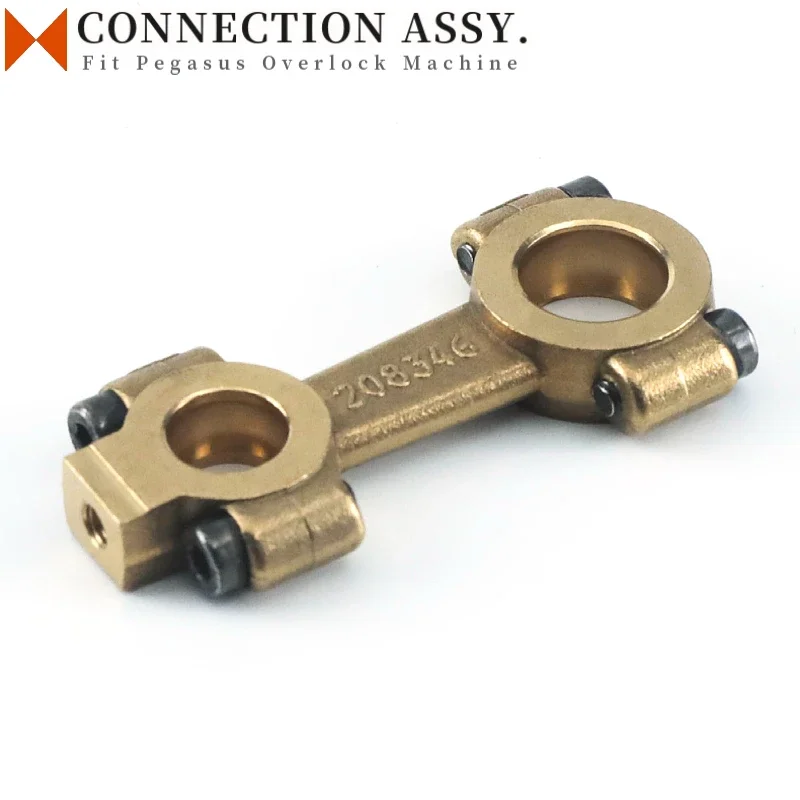 208346 -92 Conexión de conducción Looper ASM. Compatible con piezas de máquina de coser Industrial Pegasus M632 M652 W600 W700
