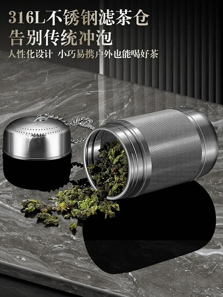 316 Does Not Stainless Steel Tea Filter Braised Teapot Water Separation Office Tea Warehouse