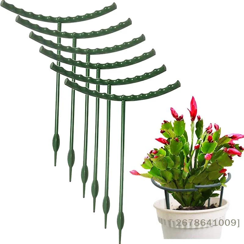 ⚑Garden Plant Support Cage Plie Flower Stand Holder Plastic Semicircle Green House Orchard Fixing Rod Gardening Bonsai Tools
