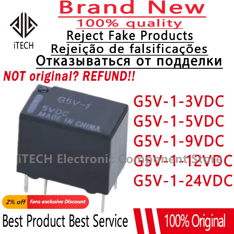 5pcs/lot G5V-1-3VDC G5V-1-5VDC G5V-1-9VDC G5V-1-12VDC G5V-1-24VDC DIP-6 New Original High Sensitivity Signal Relay G5V-1