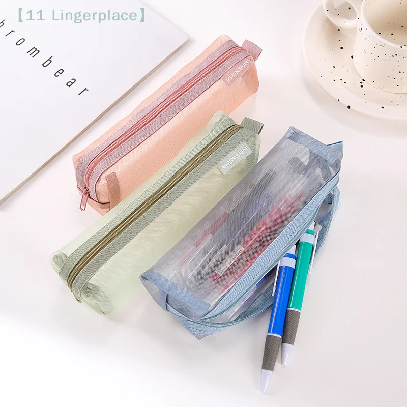 Simple Transparent Mesh Pencil Case Thickened Large Capacity Portable For Students Exam Bag Storage Pouch Stationery Supplies