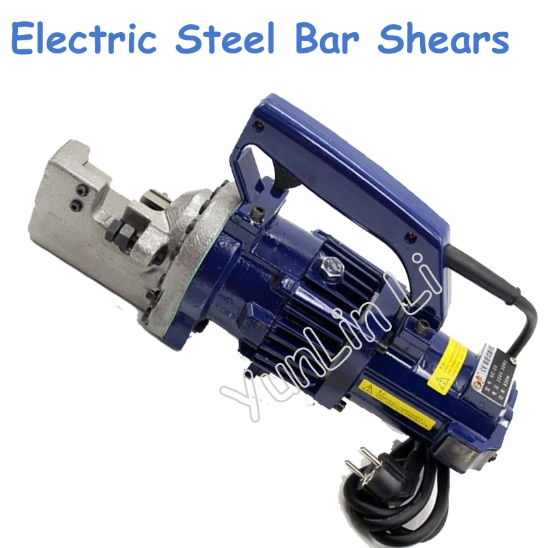 Electric Steel Bar Shears Hydraulic Steel Cutter Steel Cutting Machine Electric Steel Scissors RC-22