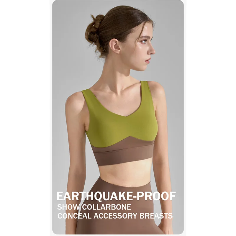 U-shaped Contrasting Running Sports Bra With Integrated Fixed Chest Pad Shock-absorbing And Breathable Can Be Worn Externally