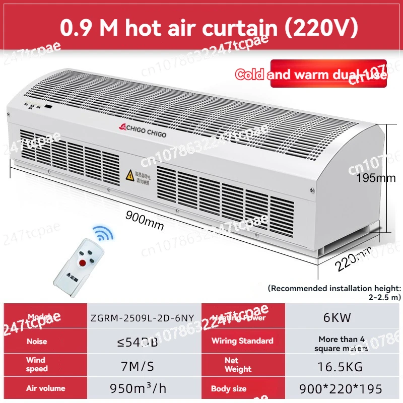 Hot air curtain machine, both heating and cooling,commercial silent 0.9m electric heating door curtain