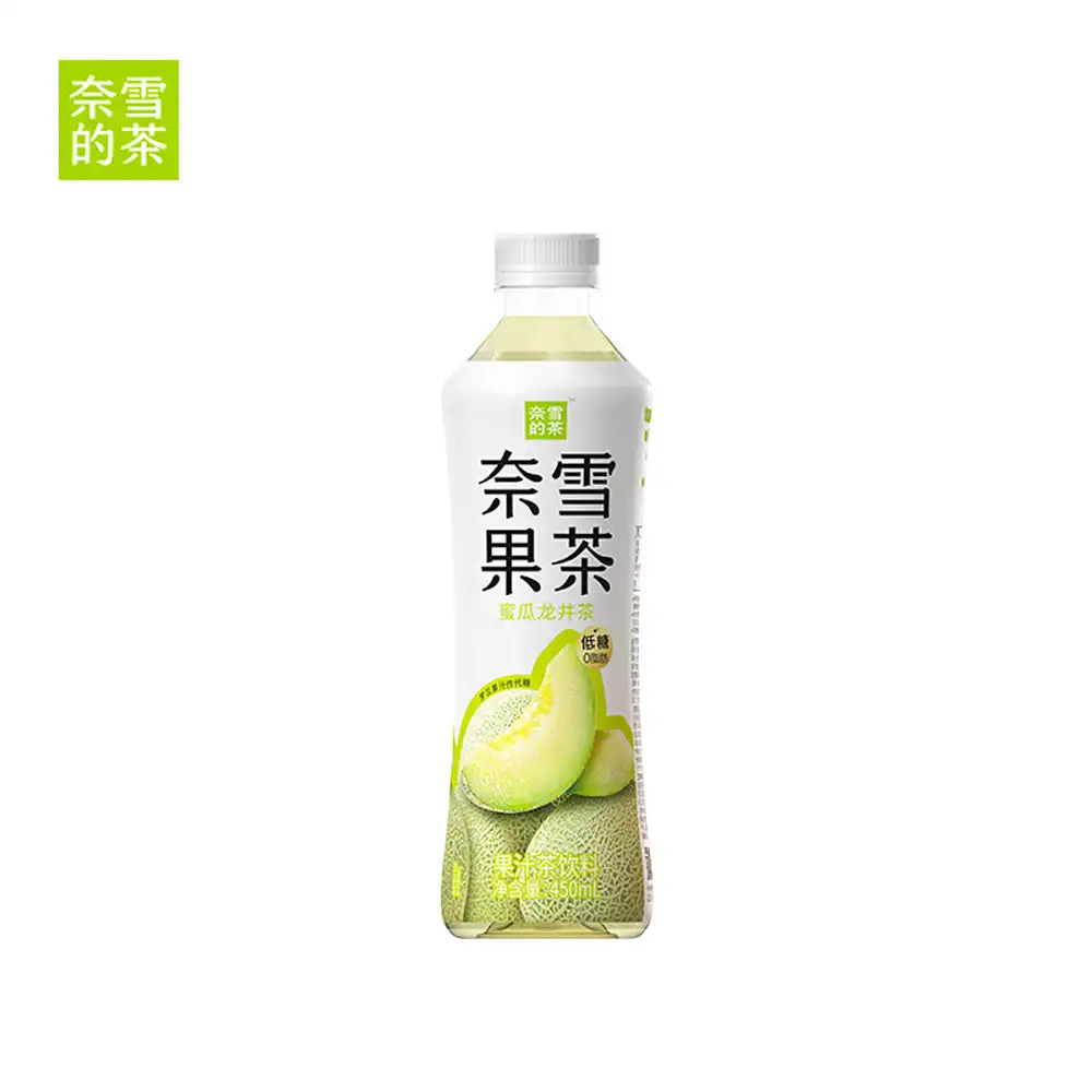 Thé Nayuki Melon Longjing, 450ml x 15 HI