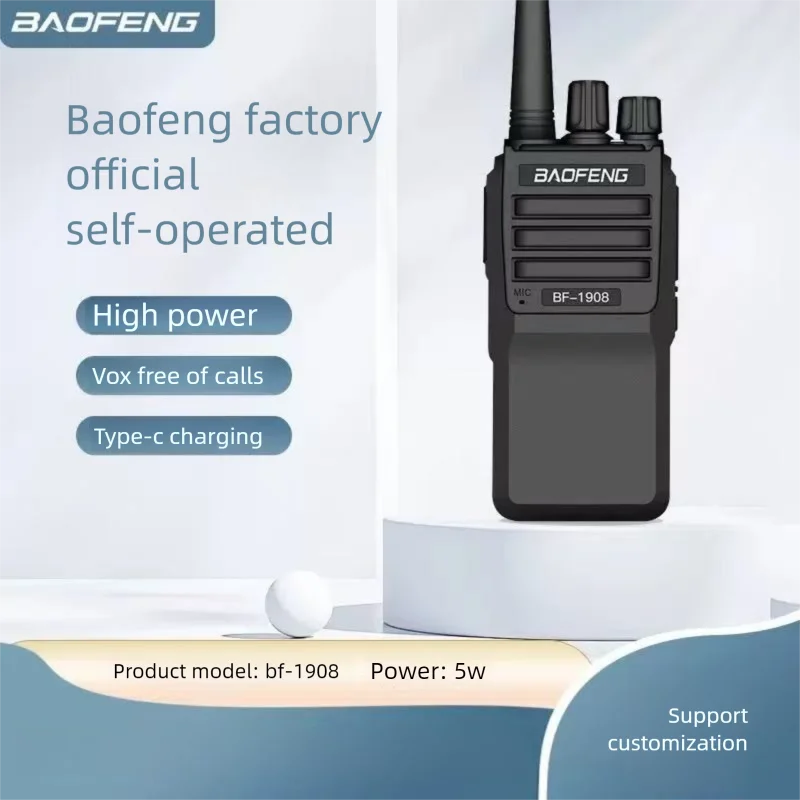 

Baofeng BF-1908 Wireless Handheld High-Power Walkie-Talkie: Ideal for Worry-Free Communication of Construction Site Security