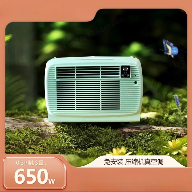 Portable Mobile Air Conditioner 650W Cooling Unit for Outdoor Camping Tent Small AC