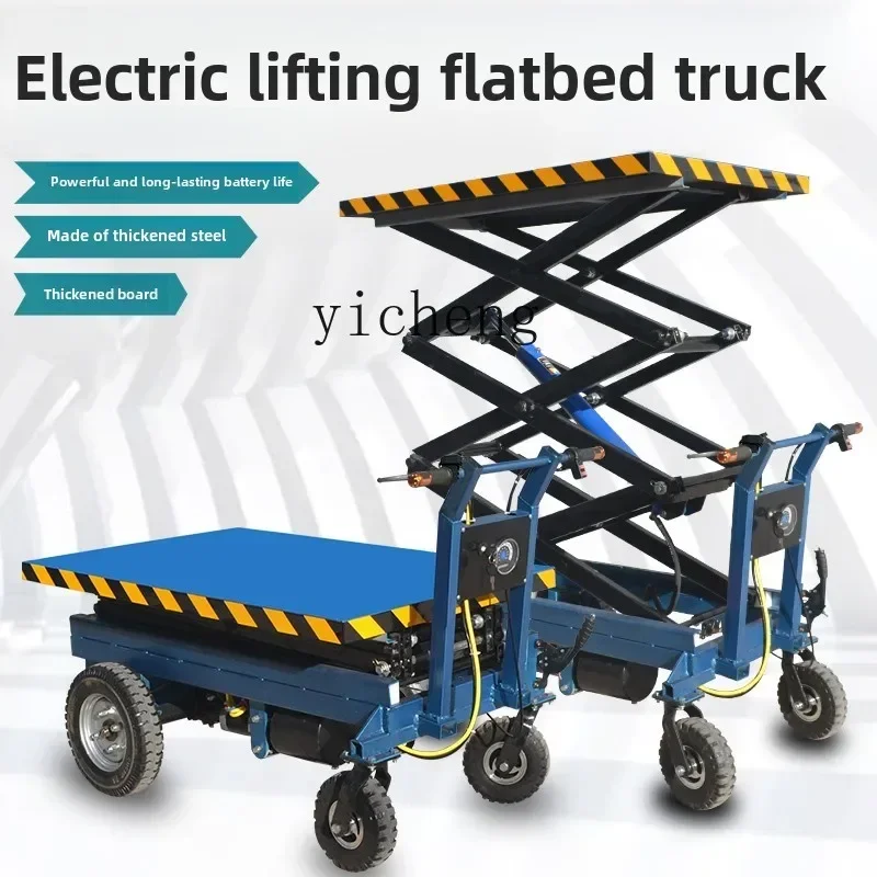 

TQH electric hand lift scissor fork aerial work truck small electric hydraulic lifting platform