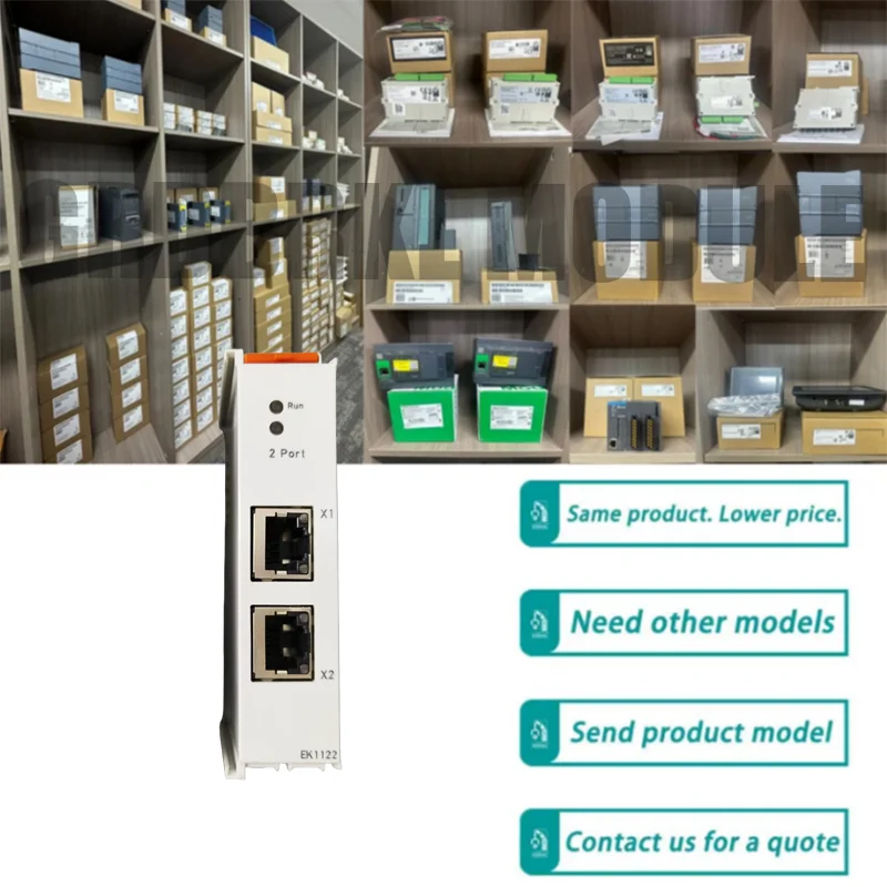 

Новый оригинальный модуль ПЛК EK1122