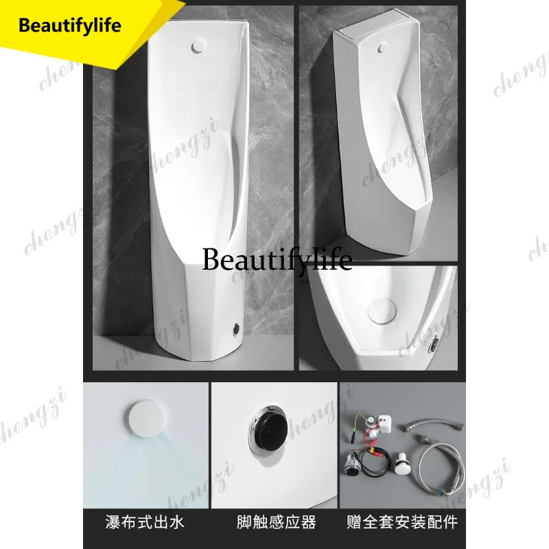 M9344 125CM high urinal automatic induction urinal floor type deodorant ceramic standing type