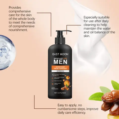 227g Jojobaöl Männer Körperlotion Anhaltender Duft Verbessern Sie das Selbstvertrauen Halten Sie Feuchtigkeit Erhöhen Sie die Elastizität Haut Nährcreme