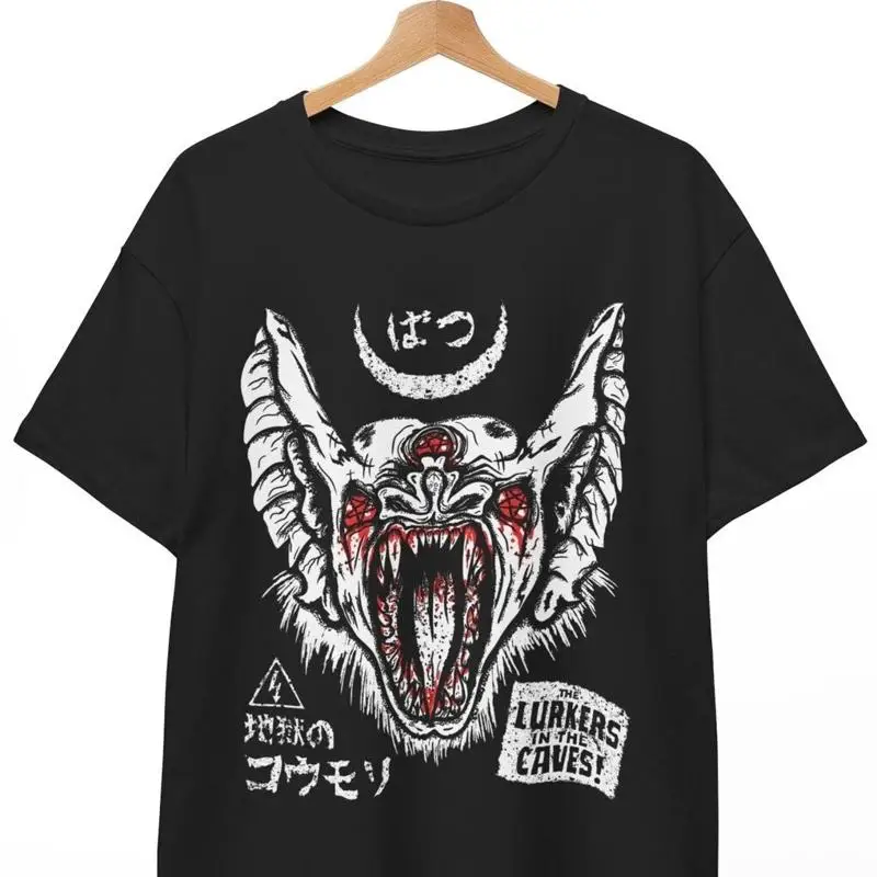

The Lurkers in Caves Bat Gothic Horror Halloween T Shirt