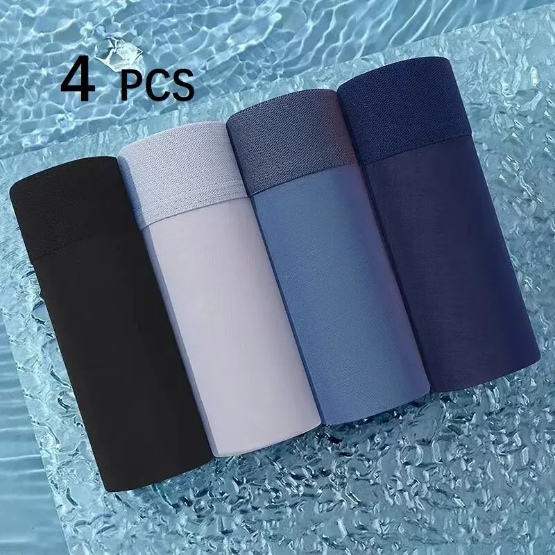 4 PCS Men\'s Boxers Shorts Underwear Antibacterial Cool Breathable Ice Silk SmoothVentilate Fashion 4 Colors Mixing XL 3XL 4XL