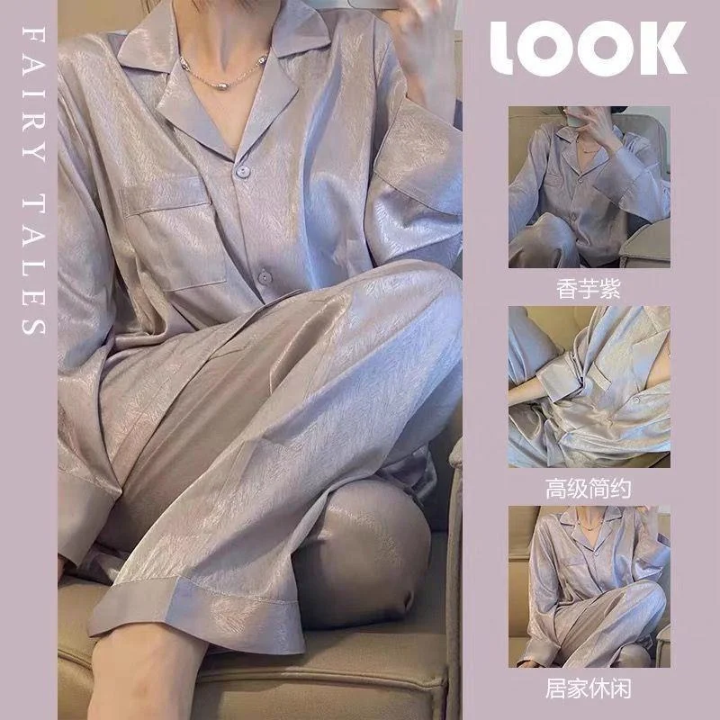 2023 New Spring and Autumn Ice Silk Pajamas Women Long sleeve  Thin Silk Summer Women Set Home wear