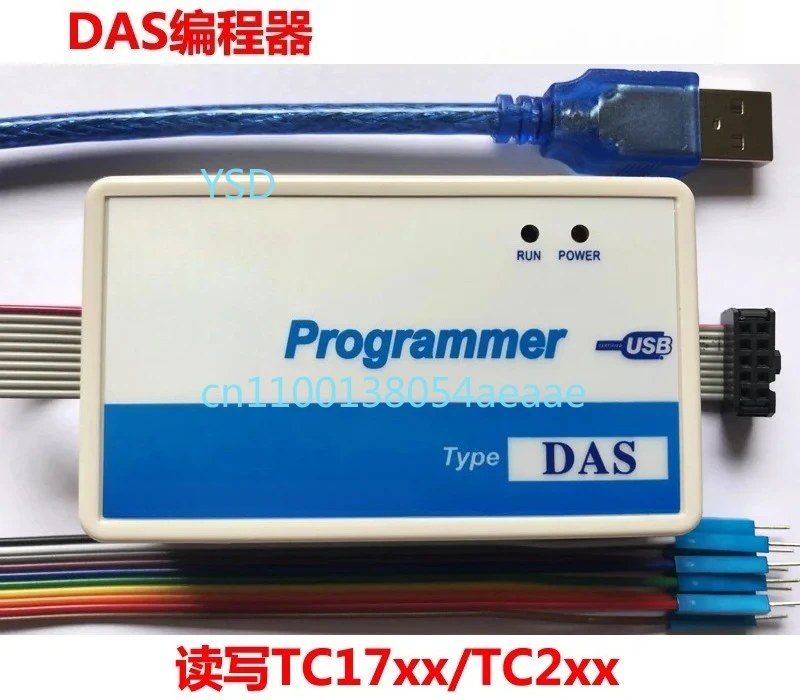 

Программатор DAS для чтения и записи TC17xx/2xx/3xx/TLE983x, используемый в автомобилях и аккумуляторах.