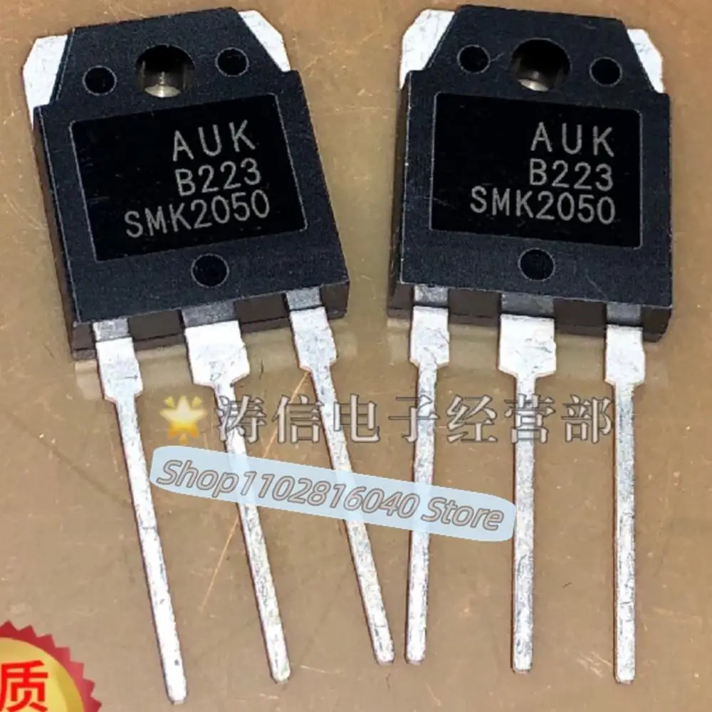 10PCS/Lot SMK2050  TO-3P 20A500V  Best Quality Imported Original Spot