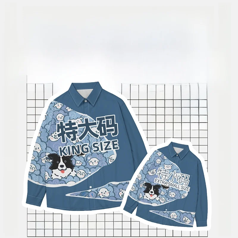 

Креативный Хэллоуин Un Skeleton 3D Rib Bone большого размера Long Sve irt Мужчины Женщины Осенняя оправа No Bouny Women's irt