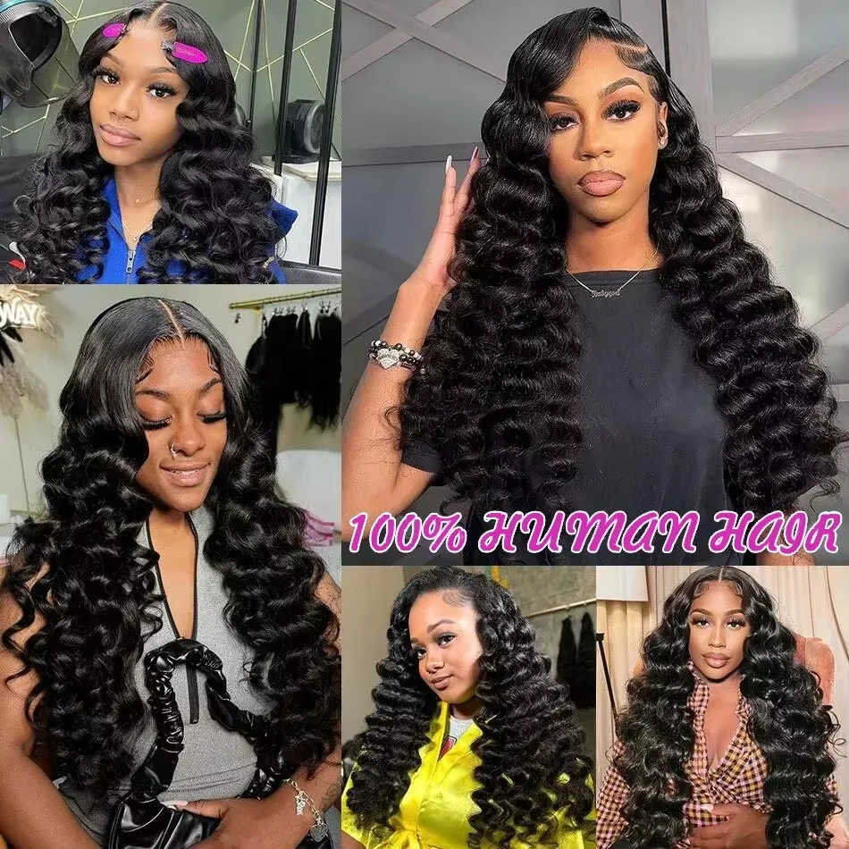 Curl บราซิลหลวม Wave Human Hair Extension 2 3 4 Bundles 100% Remy ผู้หญิงผมรวมกลุ่มธรรมชาติสีผมดิบ