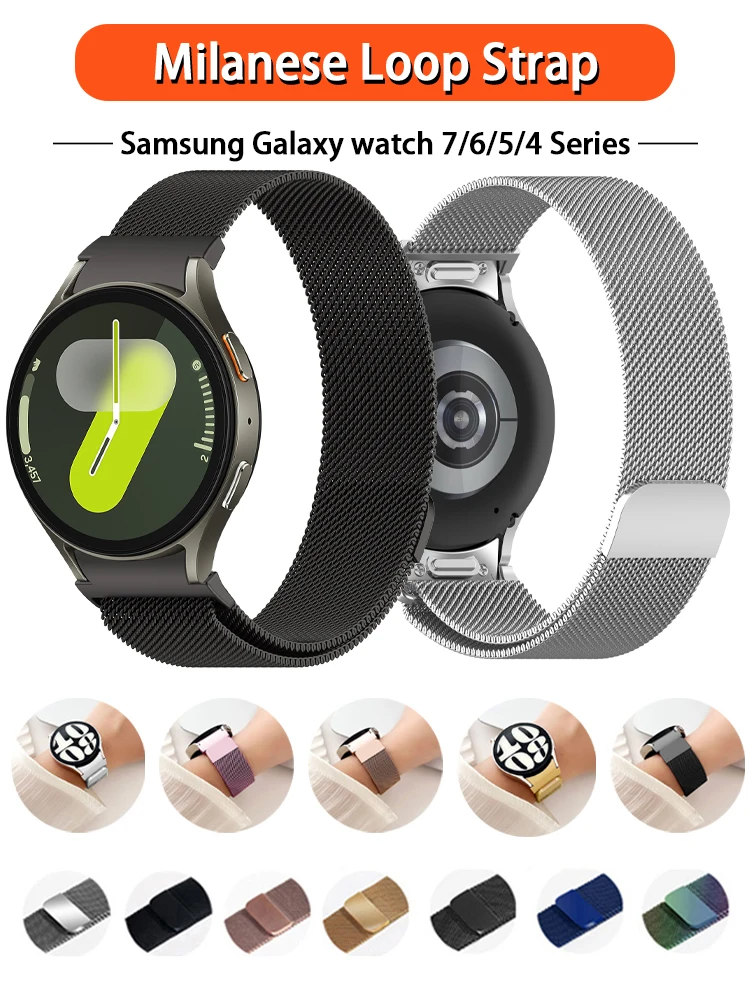 Magnetic Loop Strap… - image