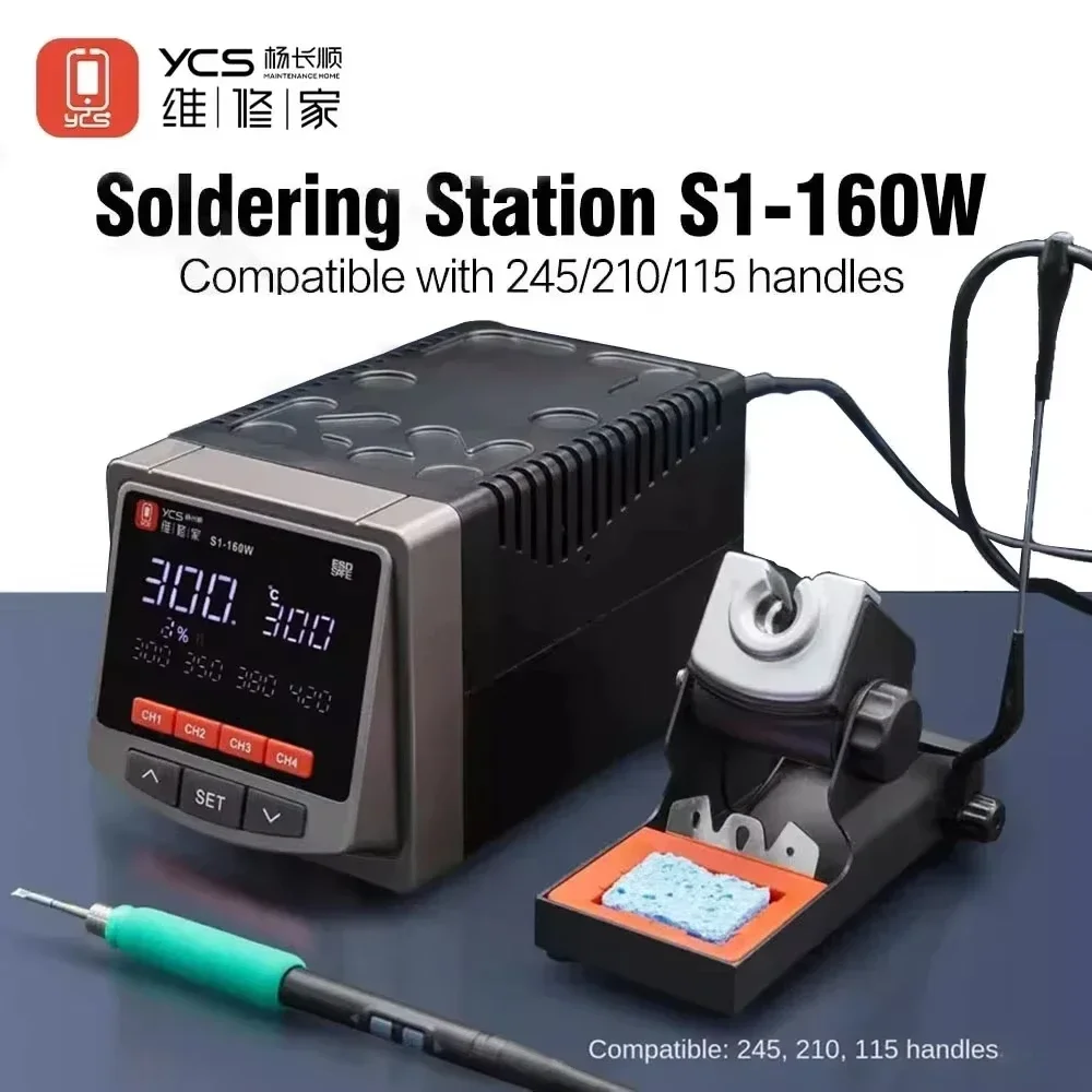 YCS S1-160W Automatic Sleep Soldering Iron Soldering Station Compatible With C245/210/115 For PCB Board Repair Welding Tool