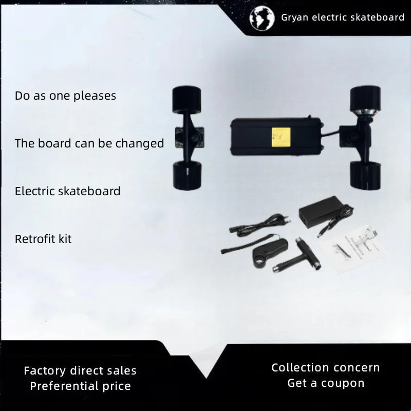 

Электрический скейтборд Gryan DIY с пультом дистанционного управления, оснащенным гибким установочным комплектом «сделай сам», подходит для всех стандартных скейтбордов