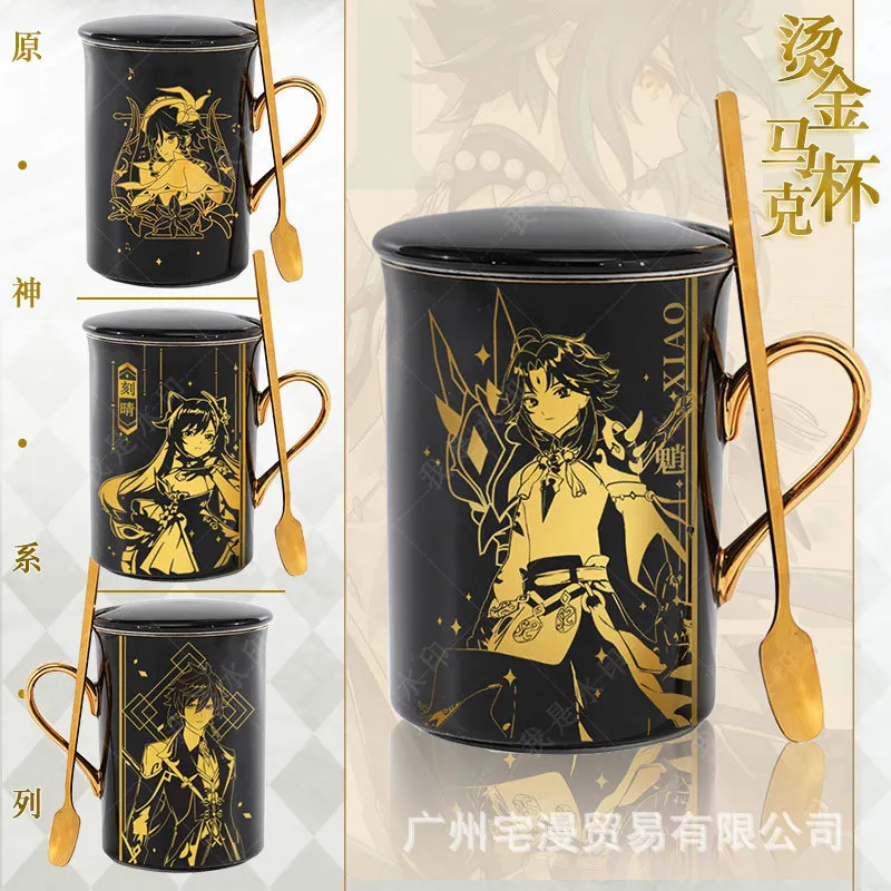 

Gilded Mug Anime Original Surrounding God Mandrill Carved Clear Wendy Clock Away From Pemon Walnut God Gilded Mug