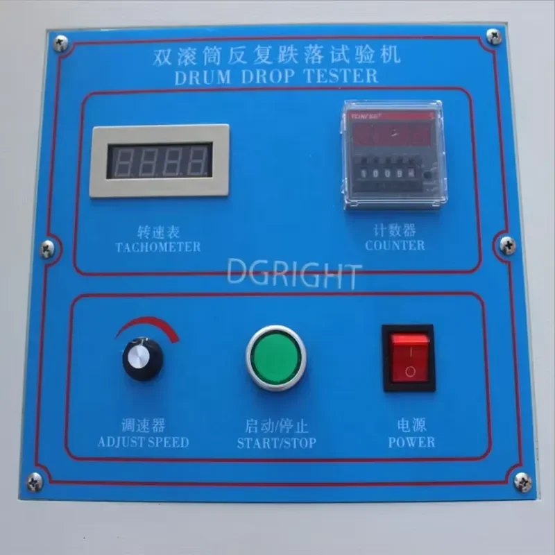 Advanced Mobile Double Tumbling Barrel Drop Tester for Electrical Parts