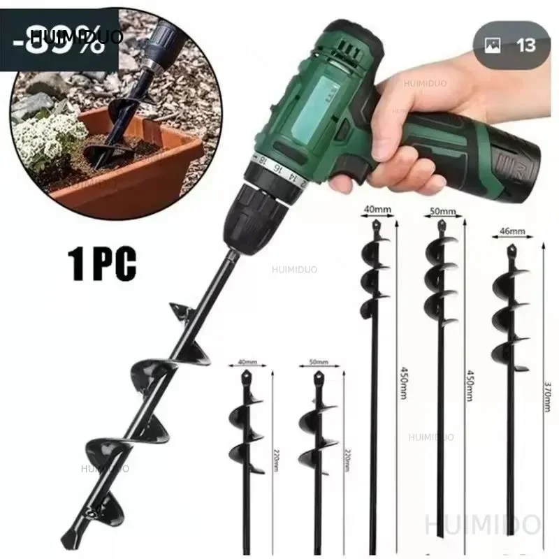 German imported drill bits, spiral rods, loosening soil, planting seedlings, flowers, vegetables, greenhouses, drilling holes, i