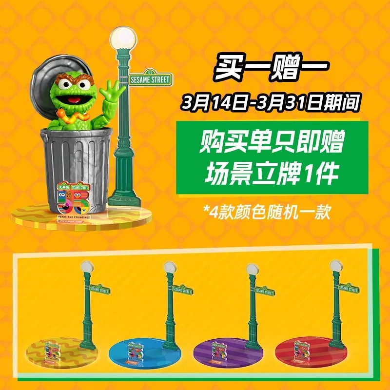 New BLOKEES Sesame Street Anime Figure ELMO BIG BIRD COOKIE ERNIE MONSTER BERT Model Splicing Ornaments Toy Birthday Gift