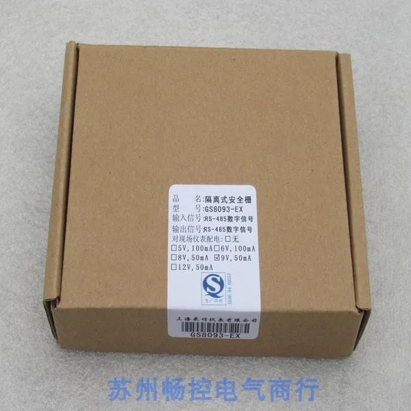 New GS8093-EX Isolation Safety Barrier GS8093-EX Spot Power Distribution 9V, 50ma