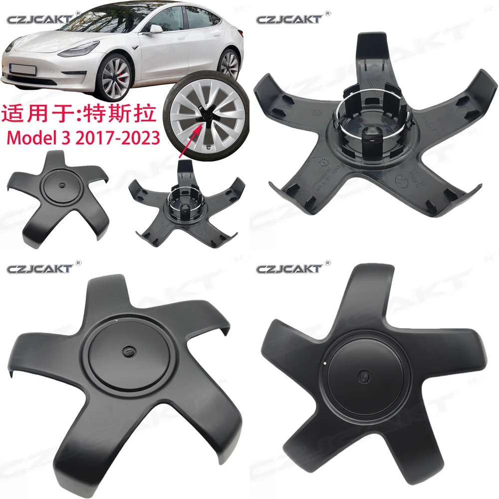 

Колпаки для колесных дисков Tesla Model 3 2017-2023, центральные заглушки для легкосплавных дисков, аксессуары для авто, детали для автостайлинга