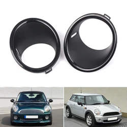 Front Fog Light Lamp Headlight Protector Guards Trim Rings Cover For R55 R56 R57 51112753661 51112753662 Car Accessories