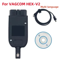 Newest VCDS For VAG HEX V2 V23.3 For HEX-V2 USB Interface Unlimited VINs OBD2 Scanner For VAG Car Diagnostic Cable