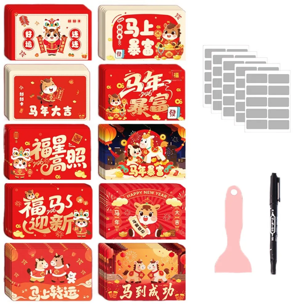 

50/100pcs Cartoon Pony Scratch-off Cards DIY Gift Anniversary Vouchers Tickets Party Game Activity Favors Surprise Lucky Cards