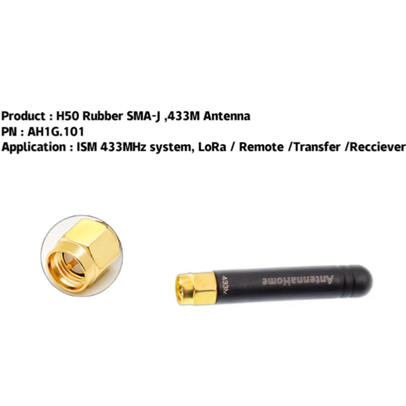 Antena Home 433M, antena de borracha H50 SMA-J para sistema ISM 433MHz, LoRa/Remoto/Transferência/Reciever AH1G.101