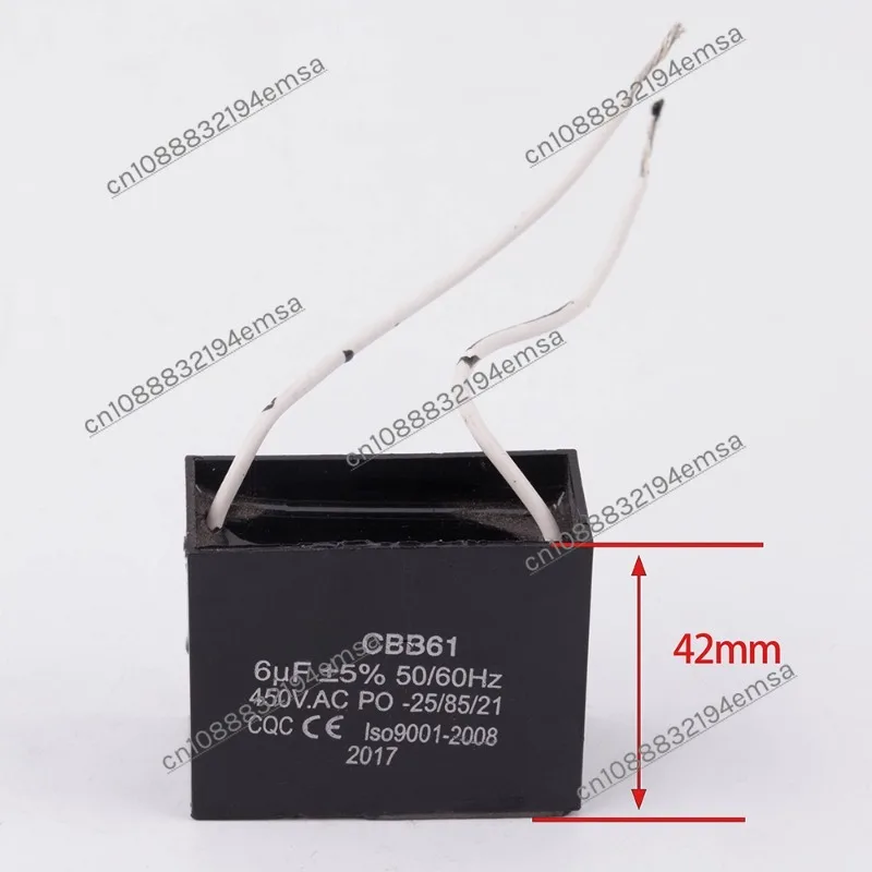 CBB61 Fan Starting Capacitor 6UF 450V Motor Range Hood Ceiling Fan Exhaust Fan Film Capacitor, with Cable