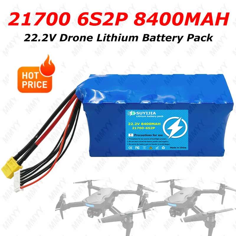 UAV Drone Rechargeable Battery 21700 6S2P 22.2V 8400mAh for Unmanned Aerial Vehicle FPV Model Aircraft High-rate Lithium Battery