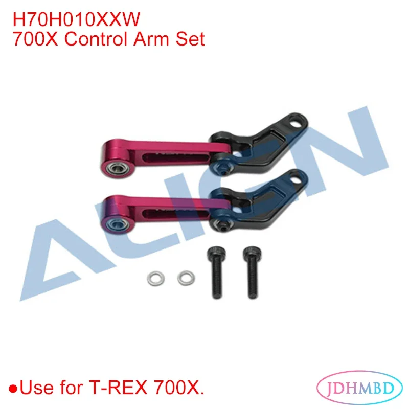 Align T-rex 700X parts Motor Mount FL Designed Main Rotor Housing Set  High-Strength Main Shaft Anti Rotat For 700 RC Helicopter