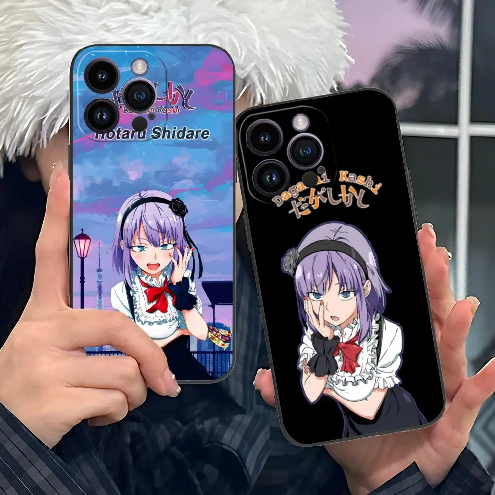 Чехол для мобильного телефона Dagashi Kashi Hotaru для iPhone 17, 16, 15, 14, 13, 12, 11 X XR XS 8 7 Pro Max Plus Mini Цветной чехол Pretty Cover