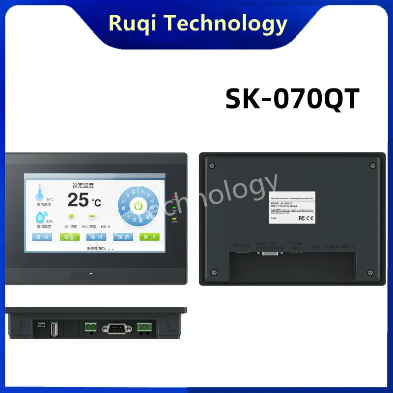 SK-070QT SK-070QH Samkoon 7inch DC24V Touch Screen HMI Memory 128M Flash 128M DDR3 CPU Cortex A7 1GHz. dual core