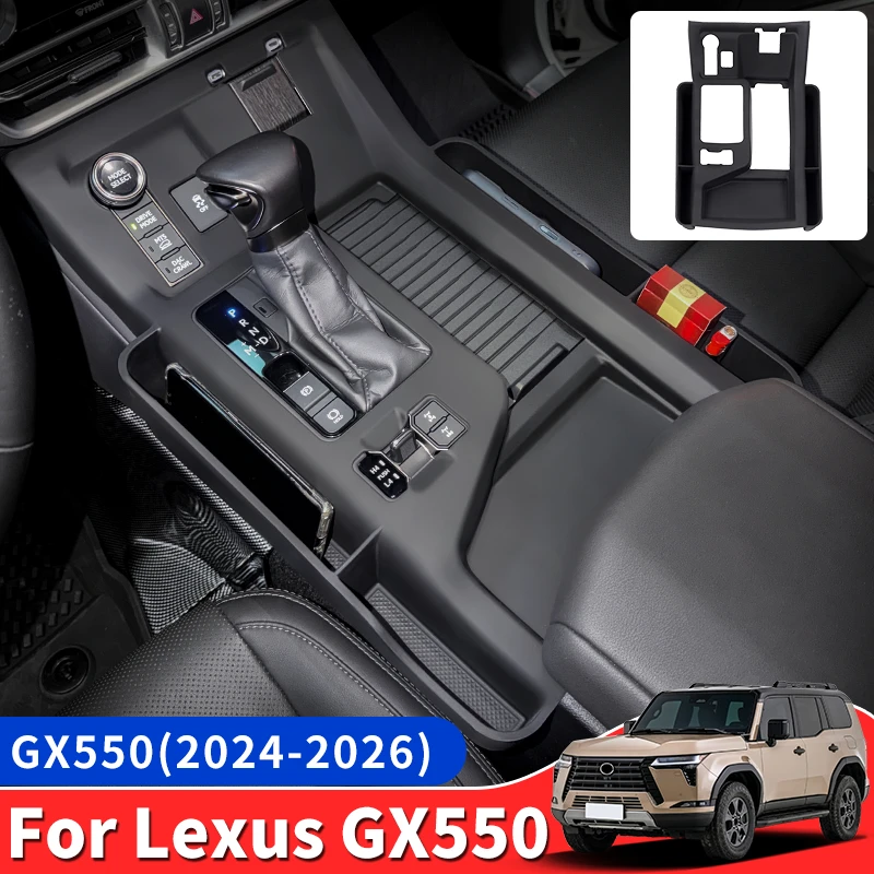 

Для Lexus GX550 2024-2026: Силиконовый чехол для центральной консоли, защита от царапин и скольжения, аксессуары для интерьера автомобиля