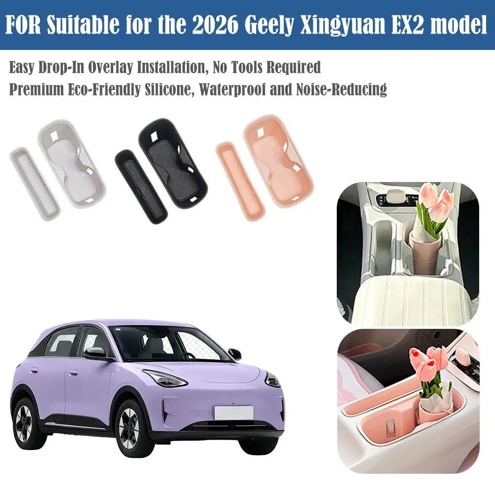 Center Console Cup Holder Insert Side Organizer Tray Suit for the 2026 Geely XingYuan EX2 Model Car Interior Storage Box Access