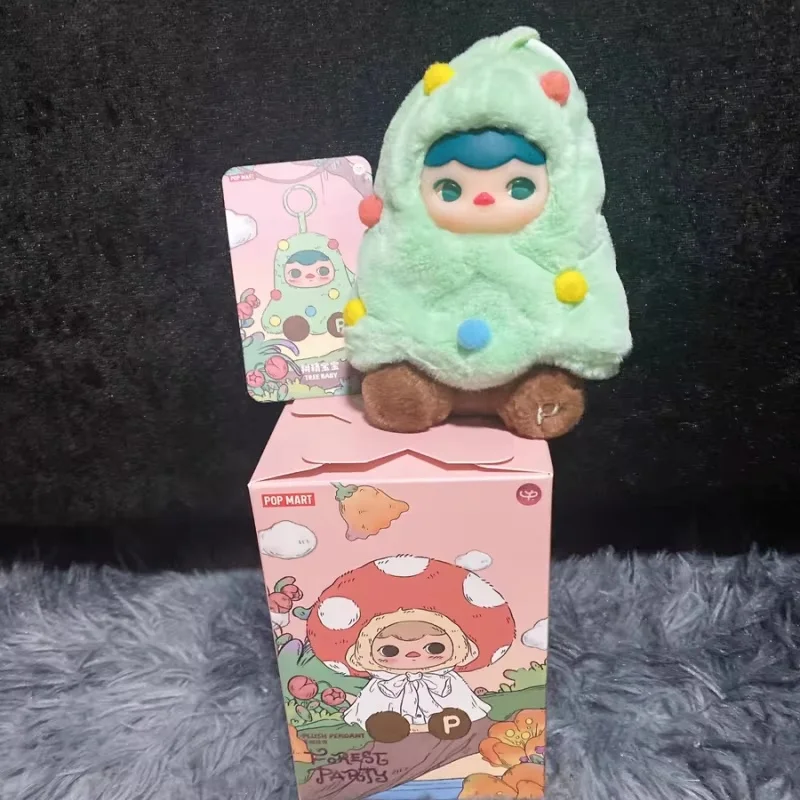 Originele Pucky Spirit Forest Party Series Blind Box Kawaii Hanger Mystery Box Action Figure Cartoon Model Guess Bag Toy Xmas