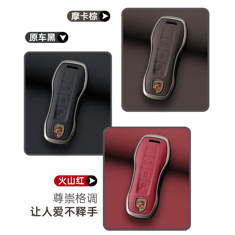 Zinc Alloy Leather Car Key Case Cover For Porsche Panamera Macan Cayenne Cayman Boxster 911 9ya 971 Smart Remote Shell Accessory