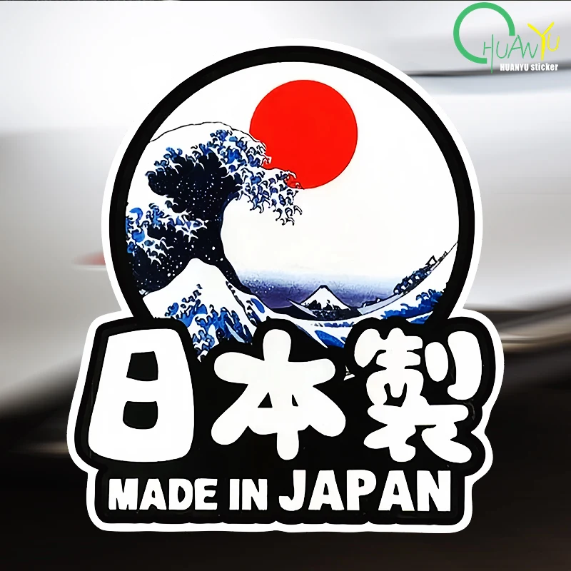 Car Styling JDM Reflective Stickers for Toyota Honda Nissan Mazda Mitsubishi YAMAHA Kawasaki Suzuki Motorcycle Decals