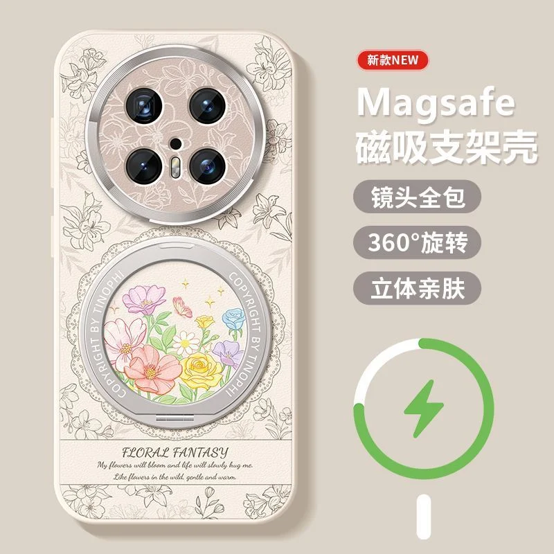 

Magnetic Stand Case for Huawei Mate 80 70 Pro Phone Case for Pura 70 80 Ultra Cover Luxury Metal Ring Holder