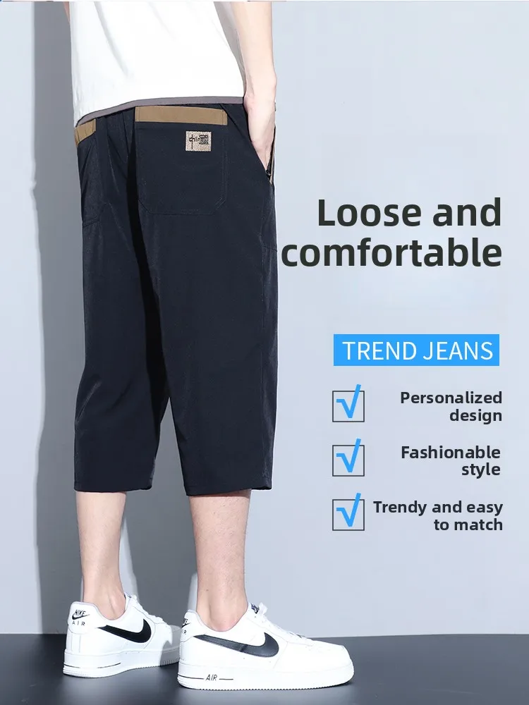 كوي الجاف الحرير الجليد فضفاضة تناسب الرياضة رقيقة الرجال الصيف سراويل تقليدية تنفس الشباب Sle سبعة أقدام طول بنطلون #3