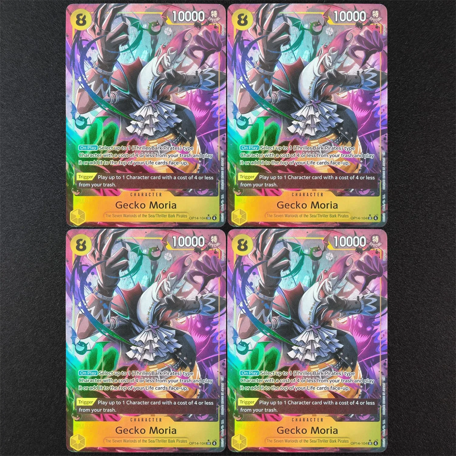 DIY Proxy One Piece TCG Englisch OP14-104 Gecko Moria Alternative Art SR Charakter Gelb Spielkarten-Sammlung Spielzeug