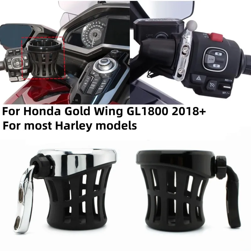 

1Pc Universal Motorcycle Handlebar Cup Holder Bottle Holder Drink Mesh Basket Mount For Honda Gold Wing GL1800 2018+ For Harley